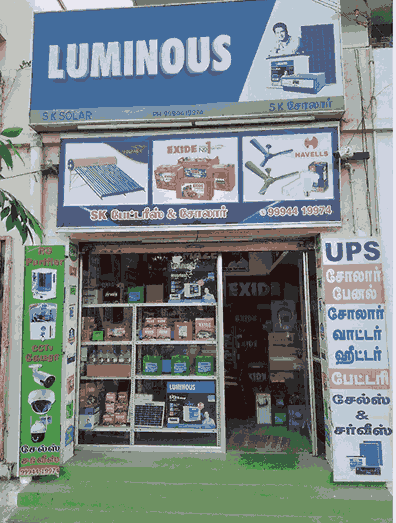 Muthu Technologies RO Water Purifier dealers in Karur